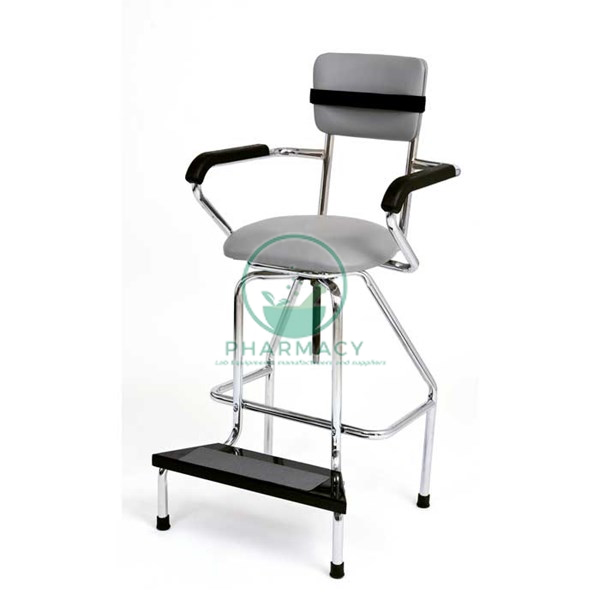 High Chair