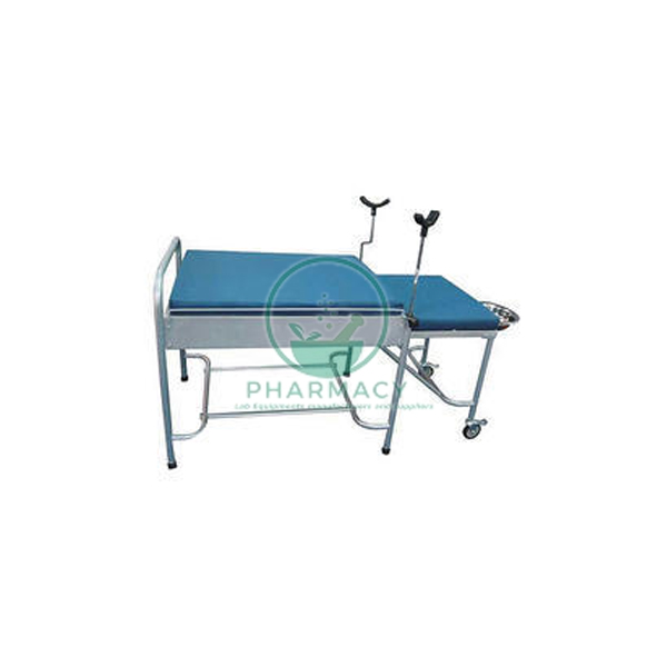 Labour &amp; Delivery Bed (With Accessories)